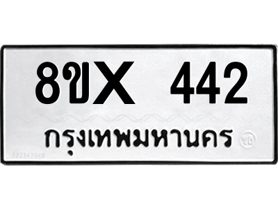 5894350347.png