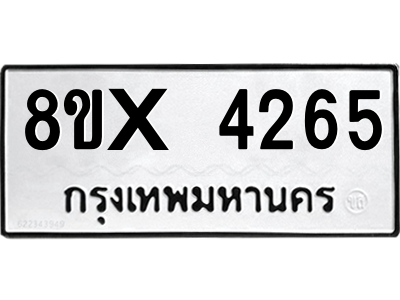 5894350468.png
