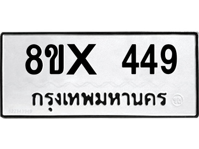 5894350485.png