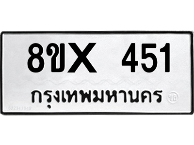5894350498.png