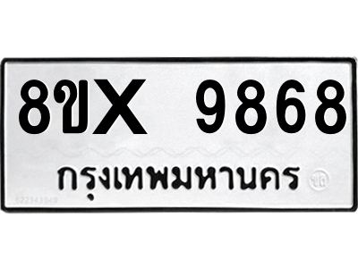 5894385359.png