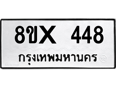 5894385366.png