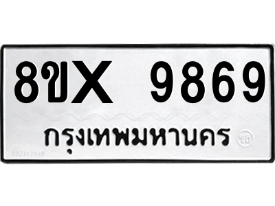 5894385372.png