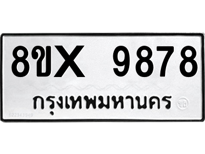 5894385386.png