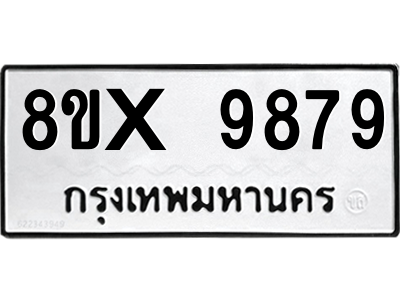 5894385394.png