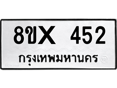 5894385400.png