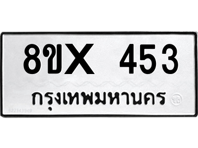 5894385409.png