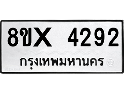5894385433.png