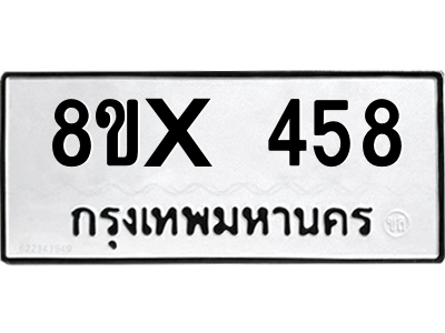 5894385457.png