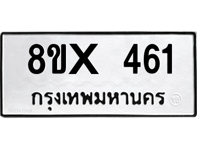5894385481.png
