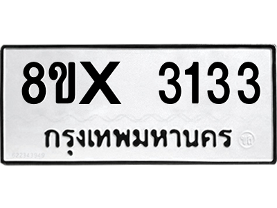 5894385493.png