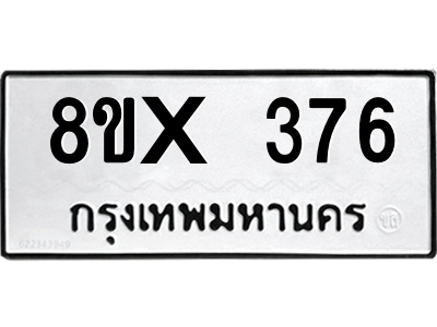 5894445505.png