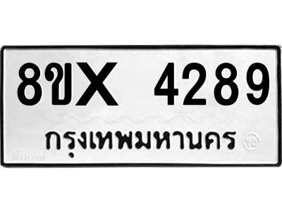 5894445512.png