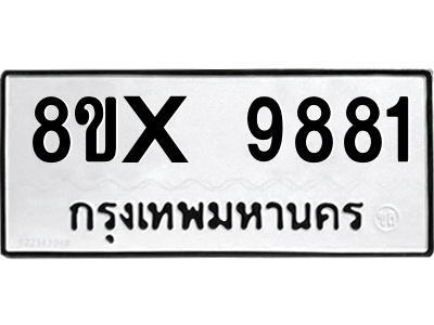 5894445518.png