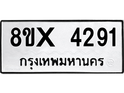 5894445530.png