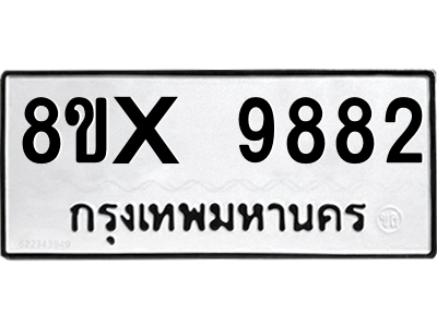 5894445536.png