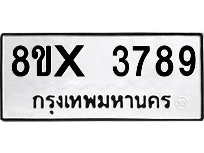 5894445548.png