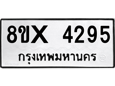 5894445584.png
