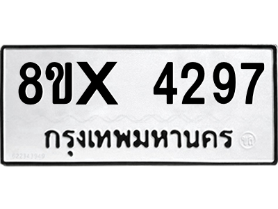 5894445602.png