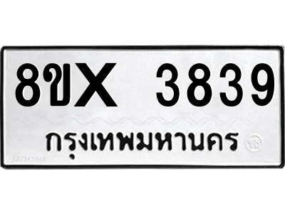 5894445620.png