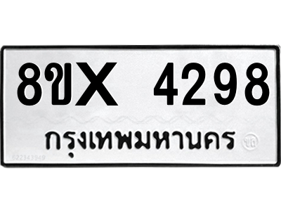 5894445632.png