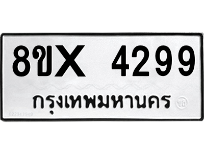 5894445638.png
