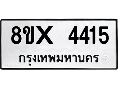 5894445668.png