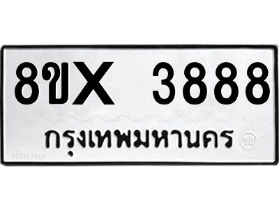 5894445686.png
