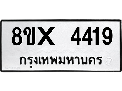 5894445692.png