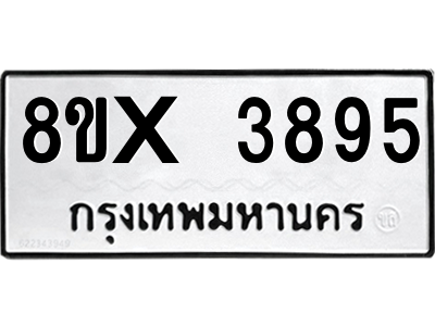 5894445710.png