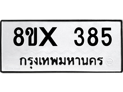 5894495767.png