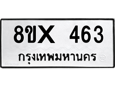 5894495773.png