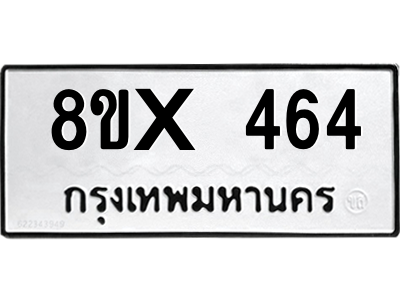 5894495821.png