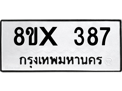 5894495833.png