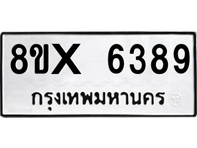 5894495863.png