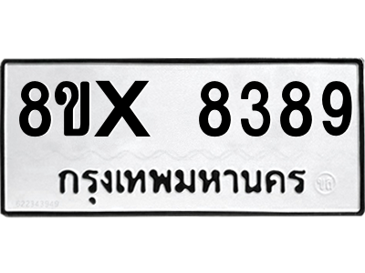 5894495869.png