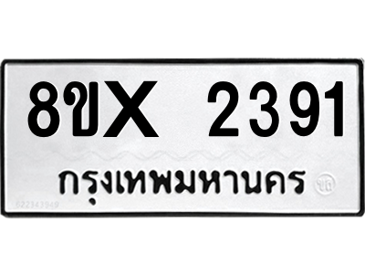 5894495899.png