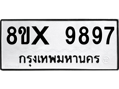 5894495917.png