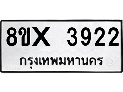5894495941.png