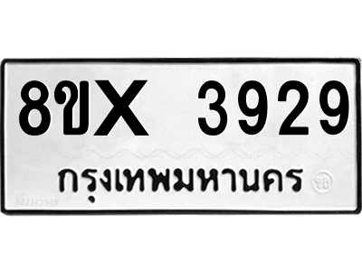 5894495959.png