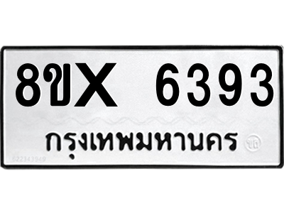 5894495971.png