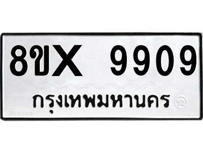 5894495977.png