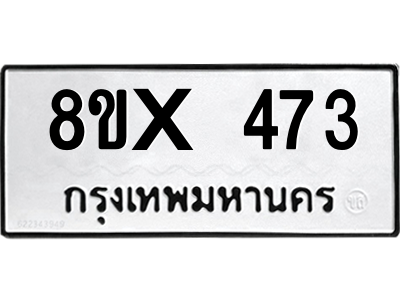 5894495983.png
