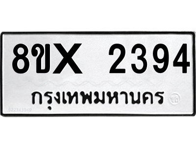 5894495989.png