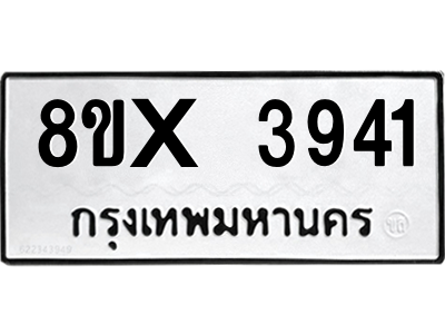5894495995.png