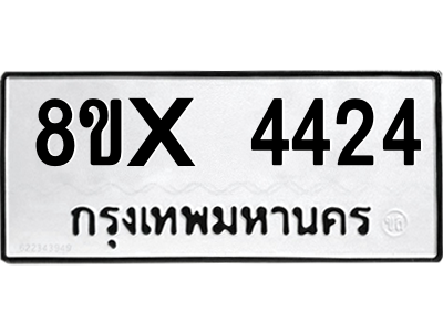 5894682776.png