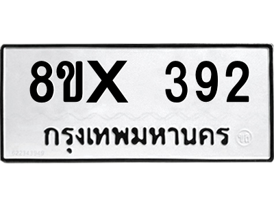 5894682788.png