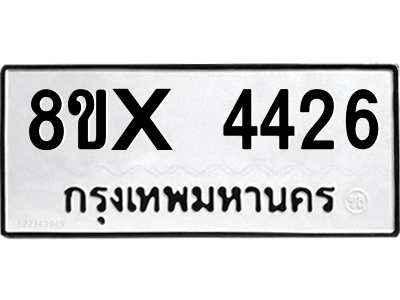 5894682800.png