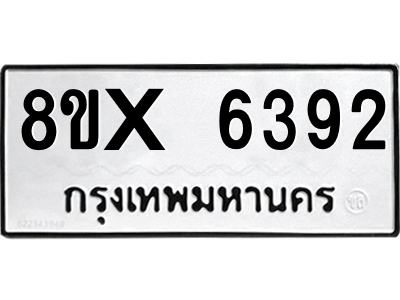 5894682806.png