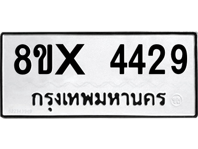5894682824.png